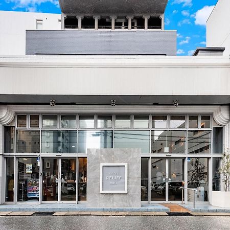 Hotel Relief Kokura Annex Kitakyushu Εξωτερικό φωτογραφία